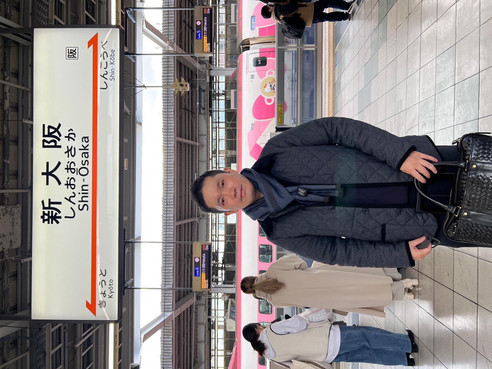 大阪出張